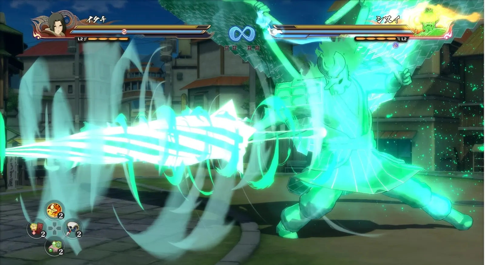 Скриншот 2 игры Naruto Shippuden: Ultimate Ninja Storm 4