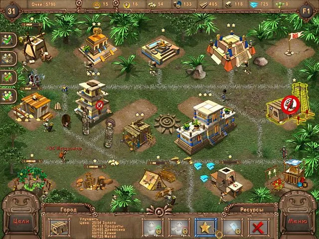 Скриншот 5 игры Племя ацтеков