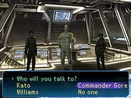 Скриншот 3 игры Shin Megami Tensei: Strange Journey
