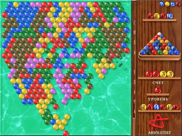 Скриншот 3 игры Снукер