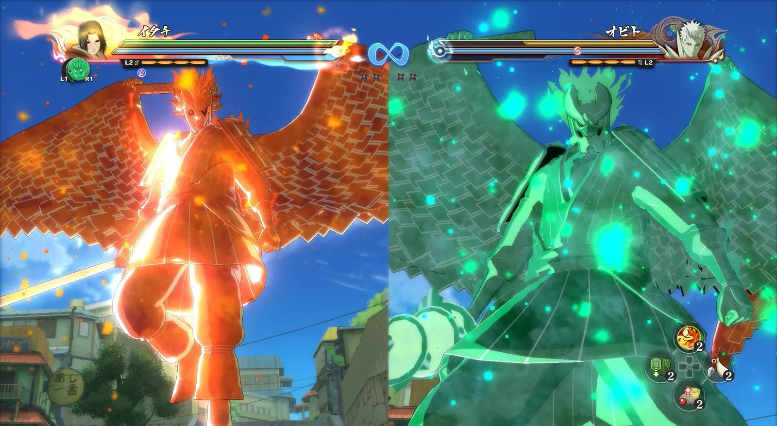Скриншот 4 игры Naruto Shippuden: Ultimate Ninja Storm 4