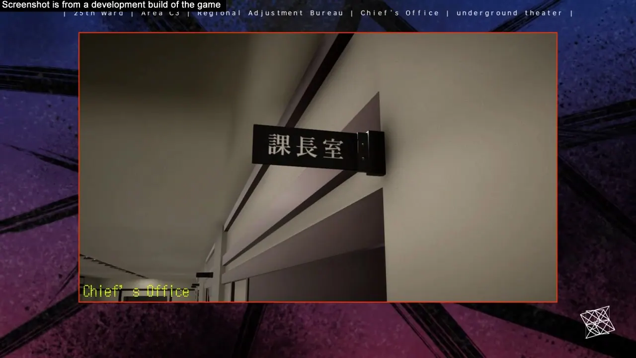 Скриншот 3 игры The 25th Ward: The Silver Case