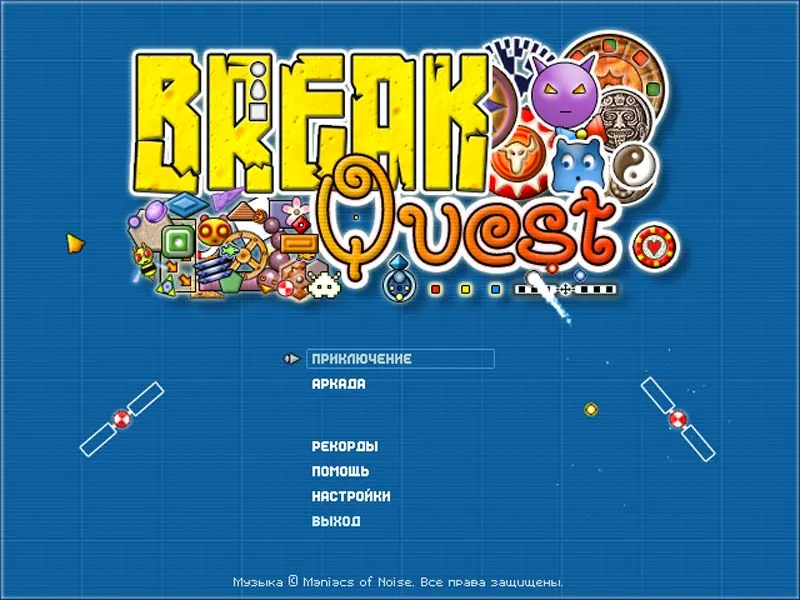 Скриншот 4 игры BreakQuest