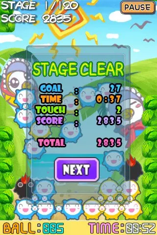 Скриншот 2 игры Don guri