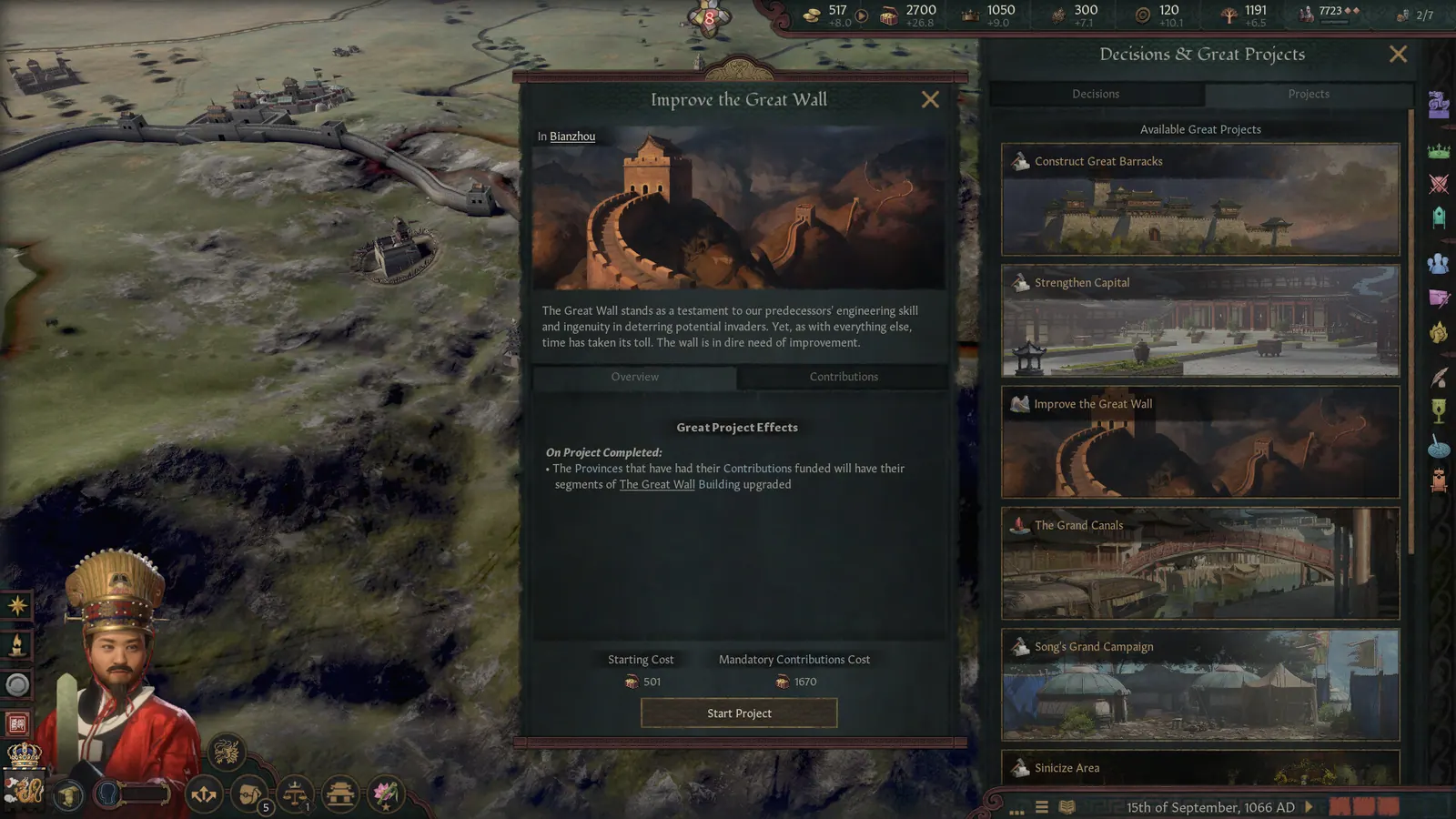 Скриншот 4 игры Crusader Kings III: All Under Heaven