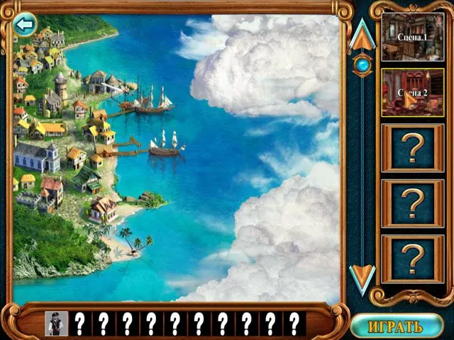 Скриншот 2 игры Легенды пиратов. Загадка шкатулки