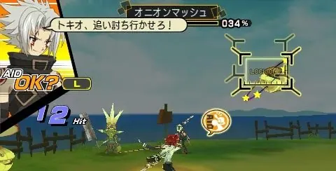 Скриншот 2 игры .hack//LINK