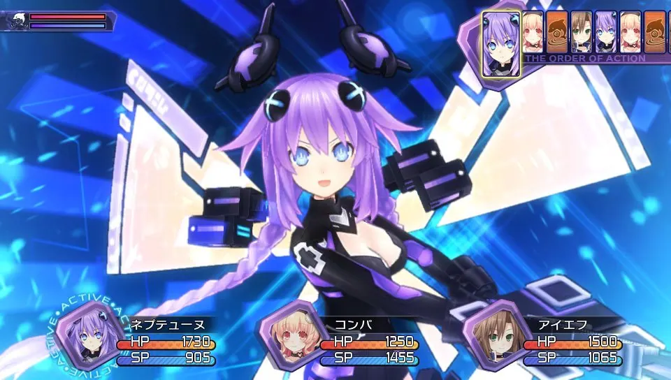 Скриншот 7 игры Hyperdimension Neptunia Re; Birth 1