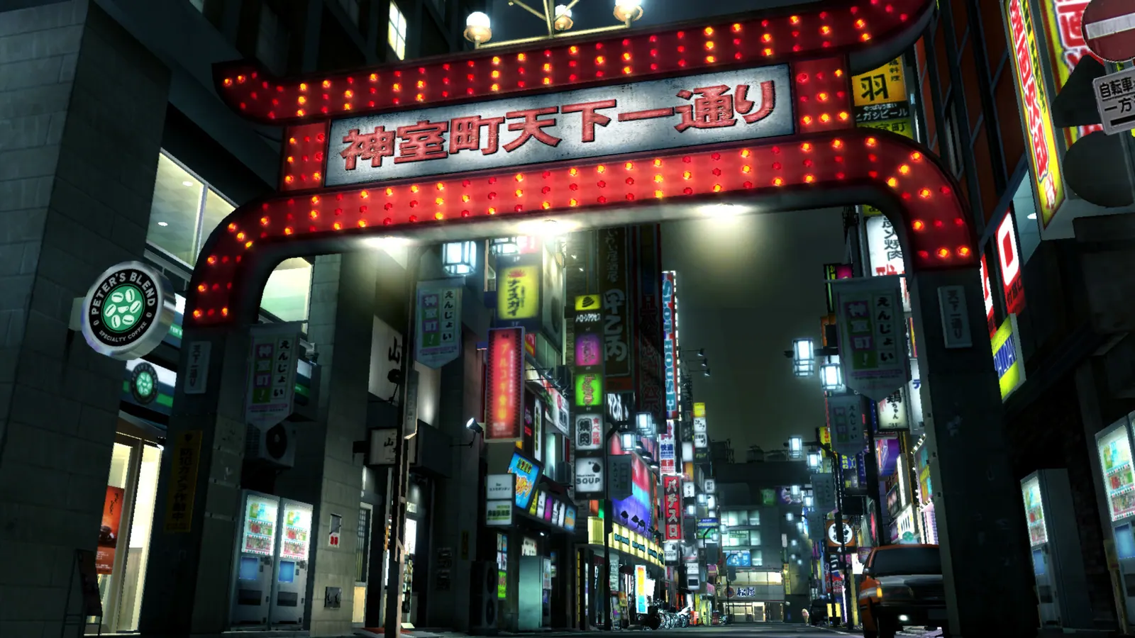 Скриншот 5 игры Yakuza 3 Remastered