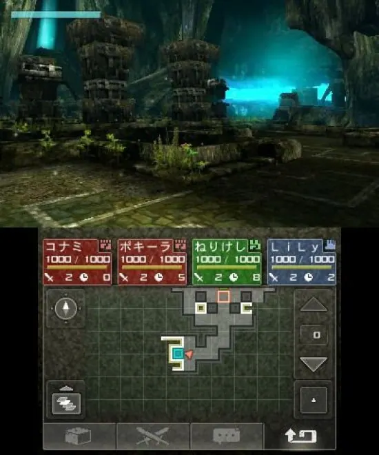 Скриншот 6 игры Beyond the Labyrinth