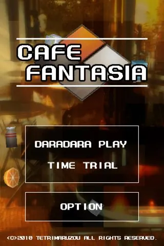 Скриншот 2 игры CafeFantasia