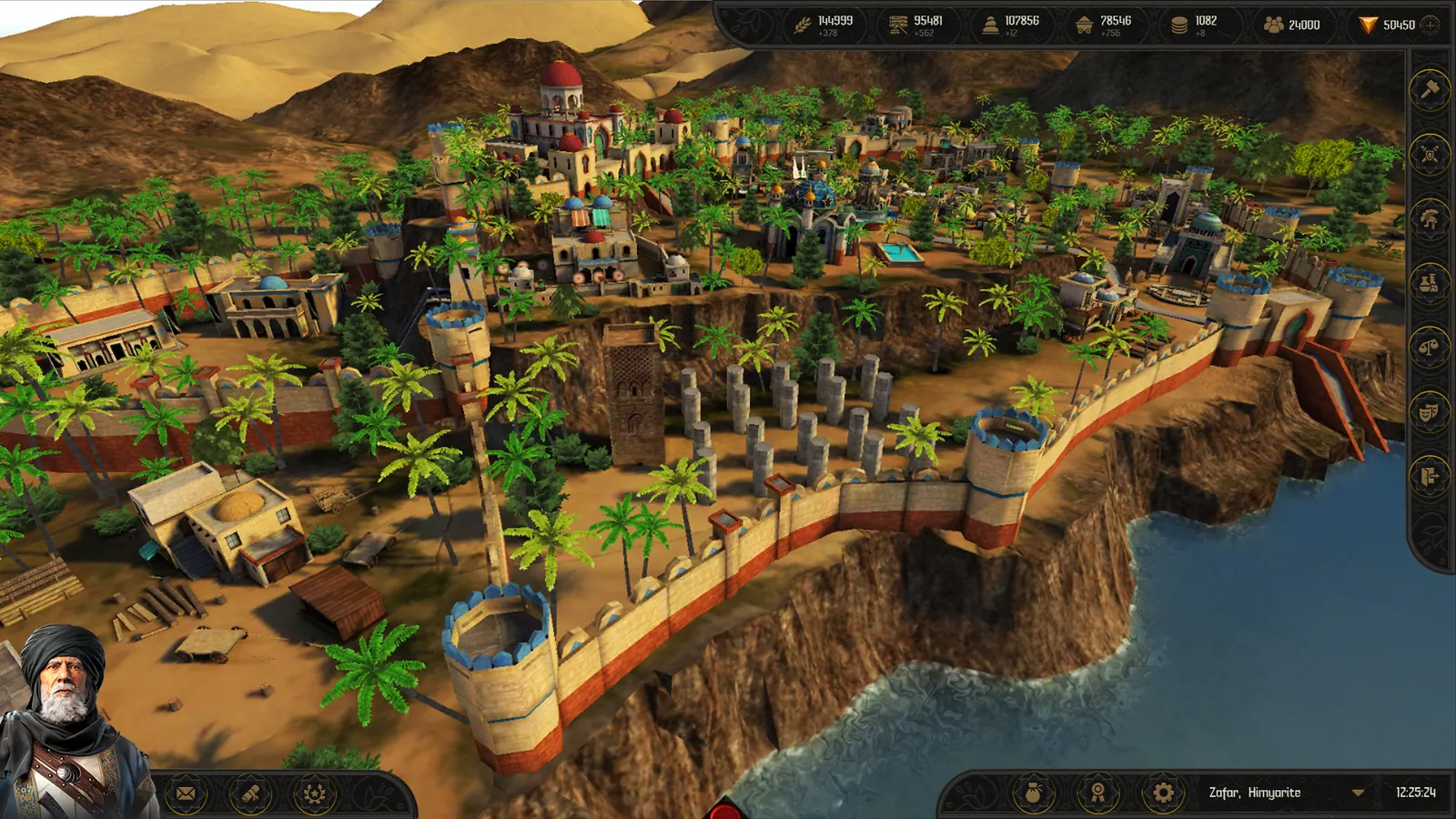 Скриншот 6 игры King and Kingdoms