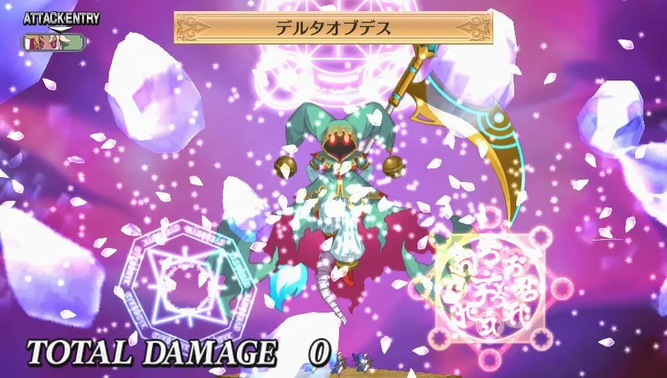 Скриншот 6 игры Disgaea 4: A Promise Revisited