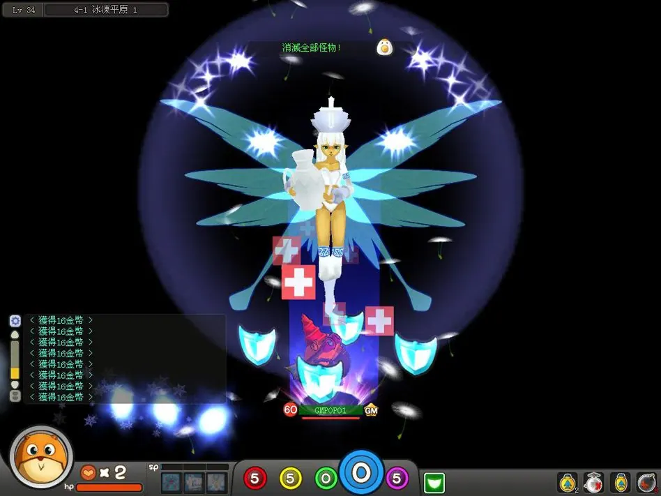 Скриншот 5 игры PoPoMing
