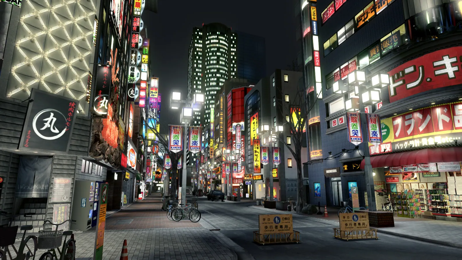 Скриншот 7 игры Yakuza 5 Remastered