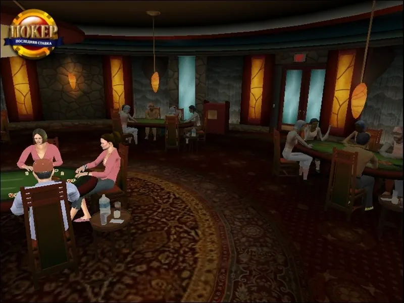 Скриншот 2 игры World Poker Championship 2: Final Table Showdown