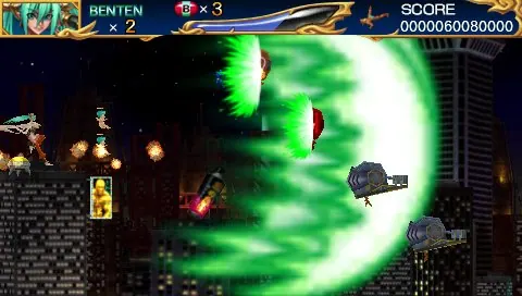 Скриншот 2 игры Cho Aniki Zero: Muscle Brothers