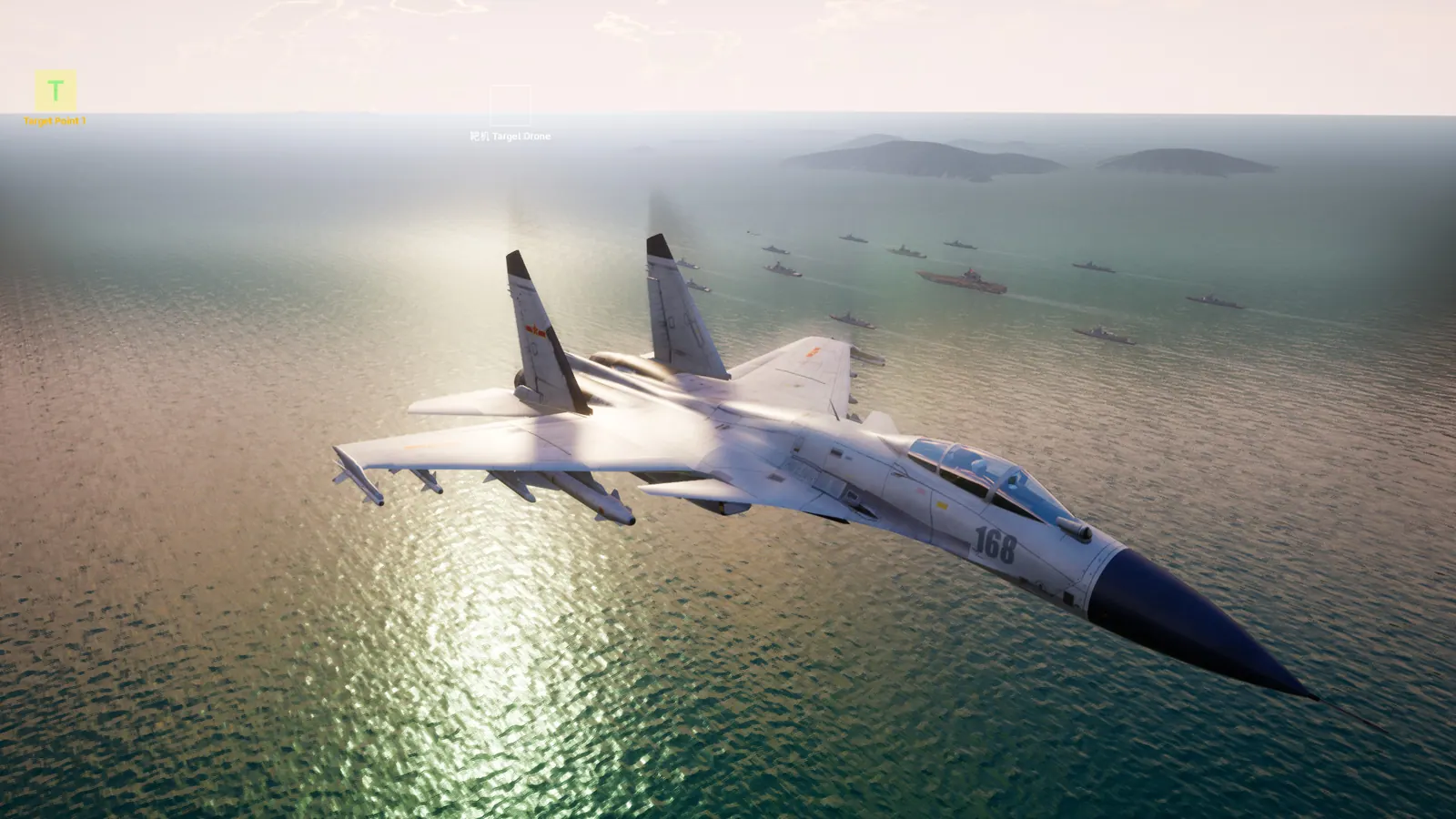 Скриншот 7 игры J15 Fighter Jet VR