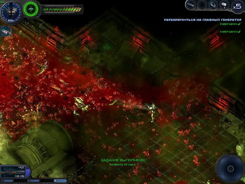 Скриншот 4 игры Alien Shooter 2