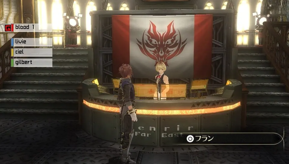 Скриншот 6 игры God Eater 2: Rage Burst