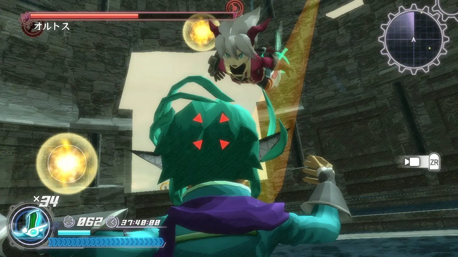 Скриншот 6 игры Rodea: The Sky Soldier