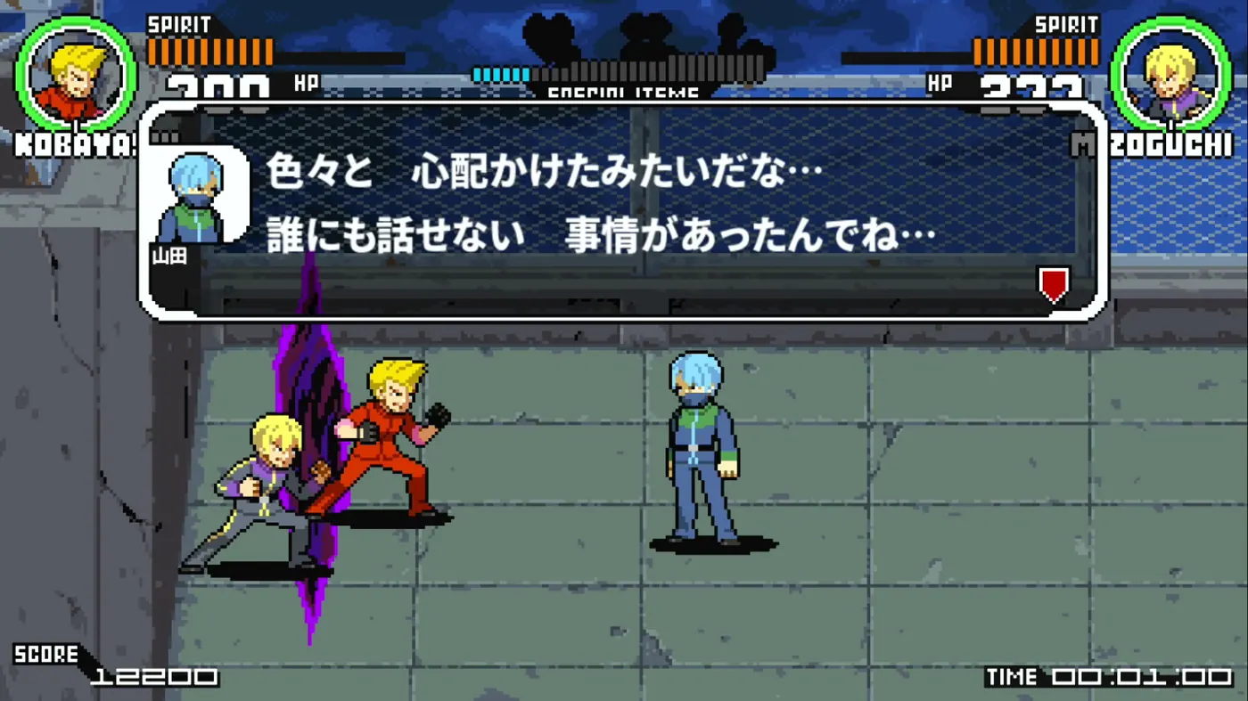 Скриншот 5 игры Stay Cool, Kobayashi-san!: A River City Ransom Story