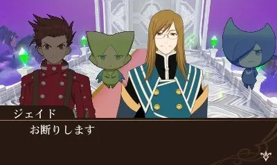 Скриншот 5 игры Tales of the World: Reve Unitia
