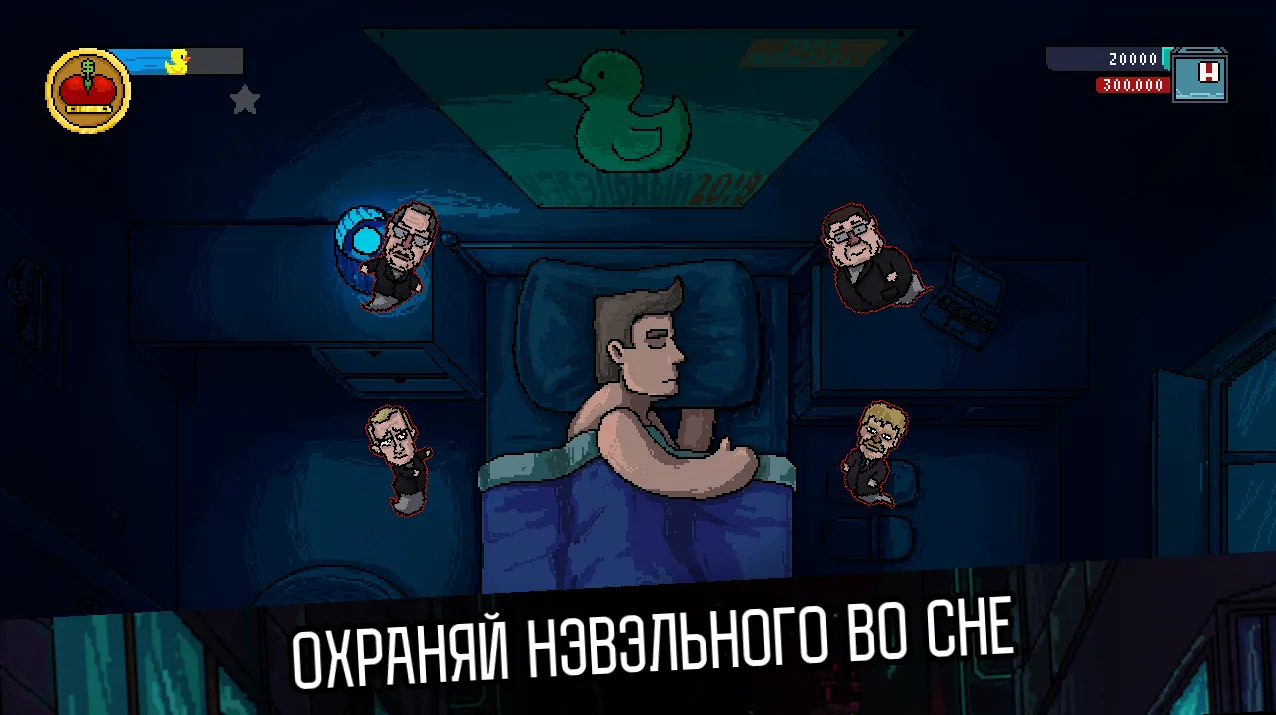 Скриншот 6 игры Navalny 2024: The Rise Of Evil