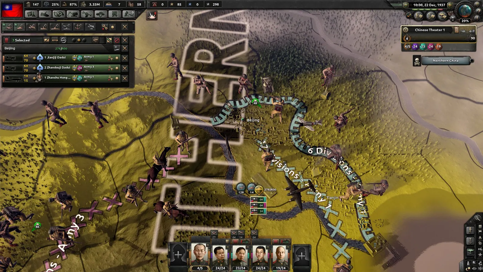 Скриншот 3 игры Hearts of Iron IV: Waking the Tiger