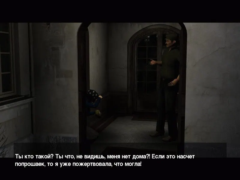 Скриншот 6 игры Post mortem