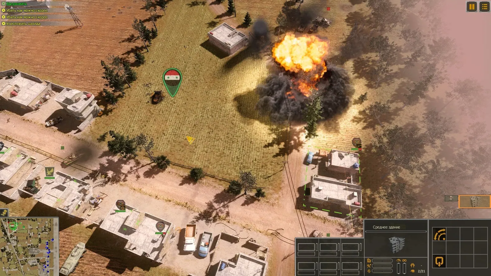 Скриншот 4 игры Syrian Warfare