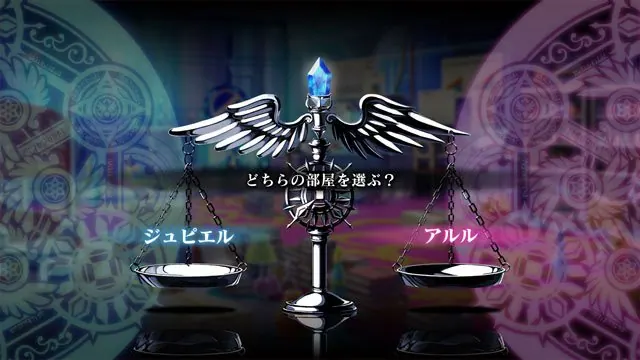 Скриншот 7 игры The Awakened Fate Ultimatum
