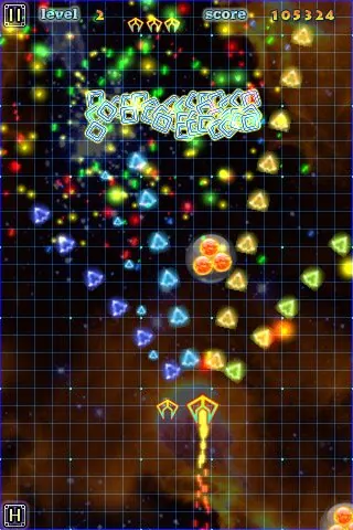 Скриншот 4 игры GeoGeo Wars