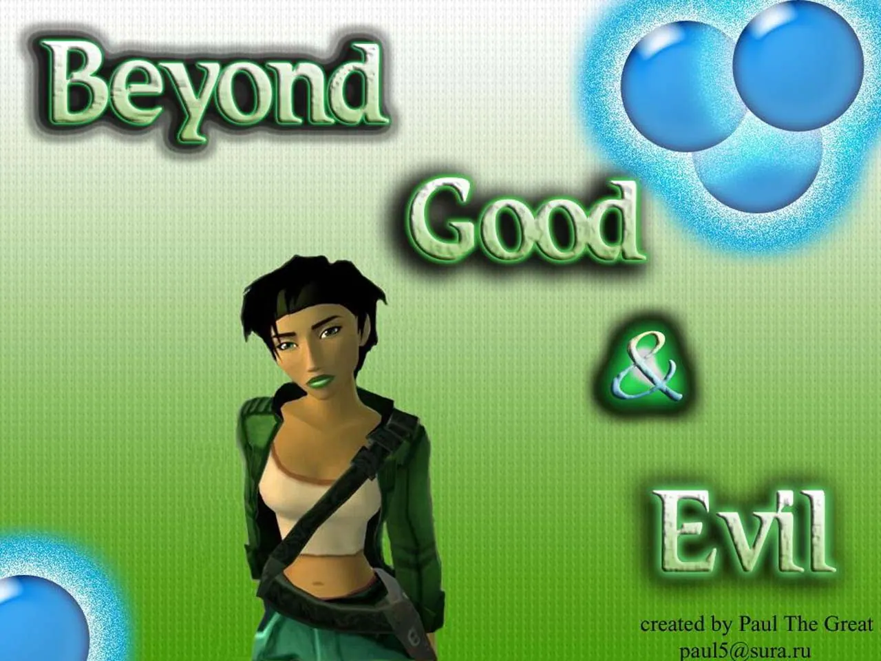 Скриншот 2 игры Beyond Good & Evil