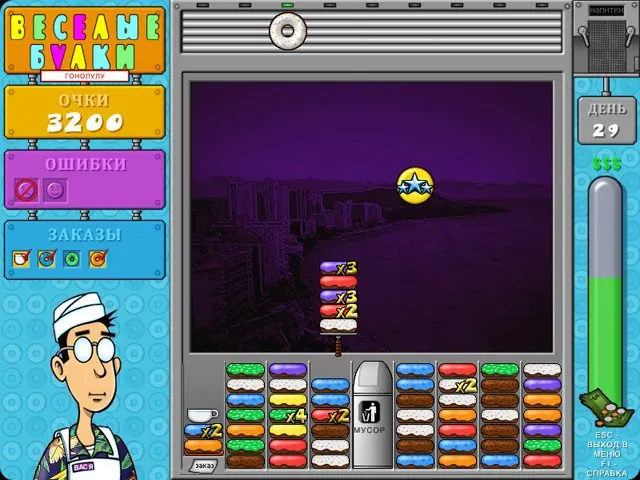 Скриншот 2 игры Веселые булки