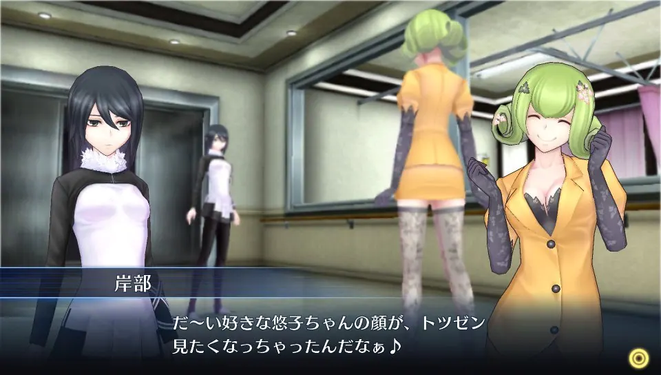 Скриншот 4 игры Digimon Story: Cyber Sleuth