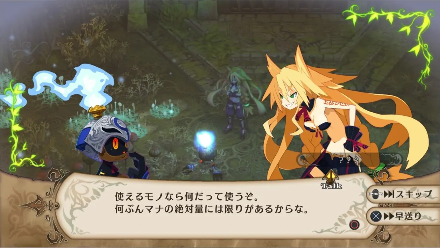 Скриншот 8 игры The Witch and the Hundred Knight Revival