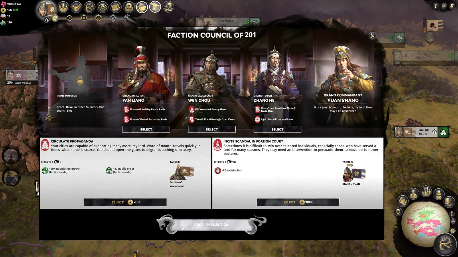 Скриншот 7 игры Total War: Three Kingdoms