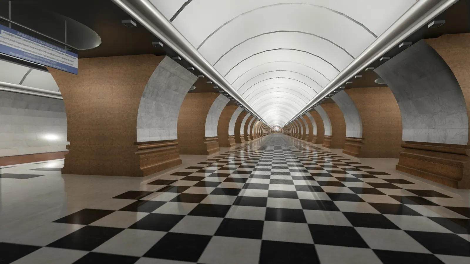 Скриншот 2 игры Metro Simulator 2019