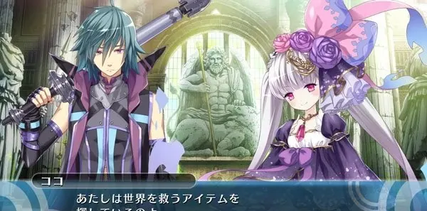 Скриншот 4 игры Moero Chronicle