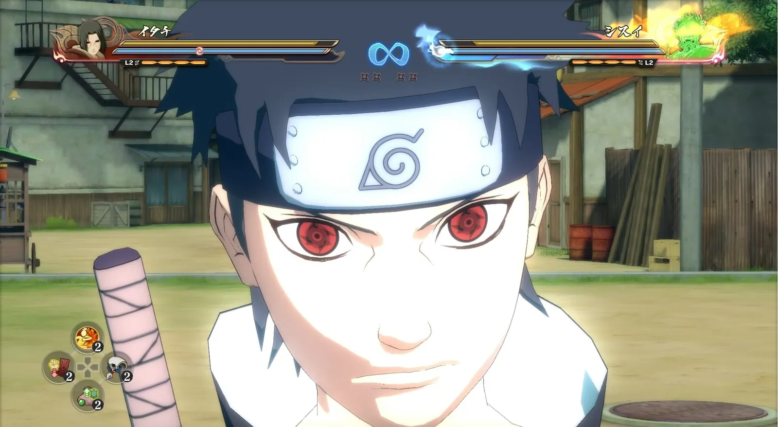 Скриншот 7 игры Naruto Shippuden: Ultimate Ninja Storm 4