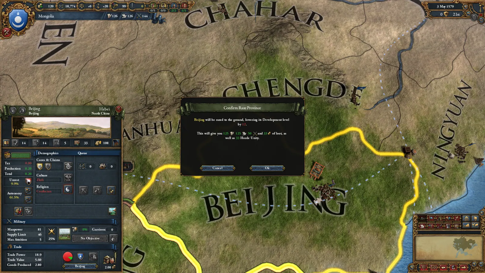 Скриншот 3 игры Europa Universalis 4: Cossacks