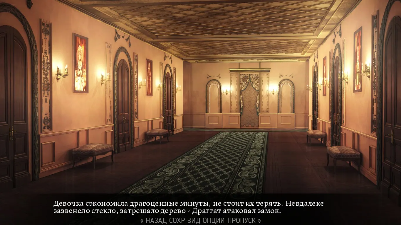 Скриншот 4 игры Kilmonger