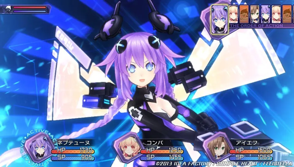Скриншот 5 игры Hyperdimension Neptunia Re; Birth 1
