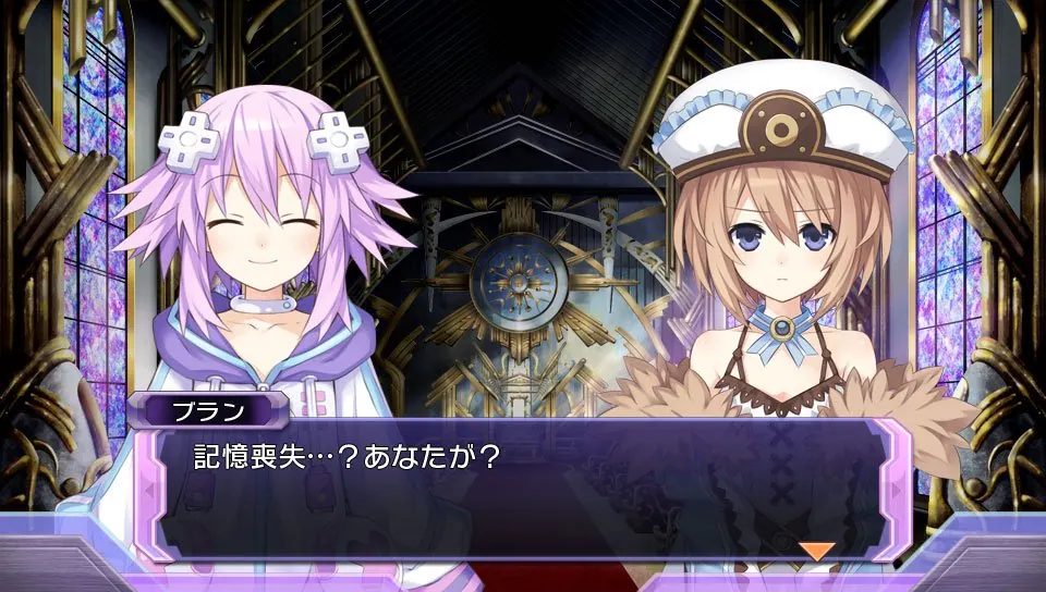 Скриншот 6 игры Hyperdimension Neptunia Re; Birth 1