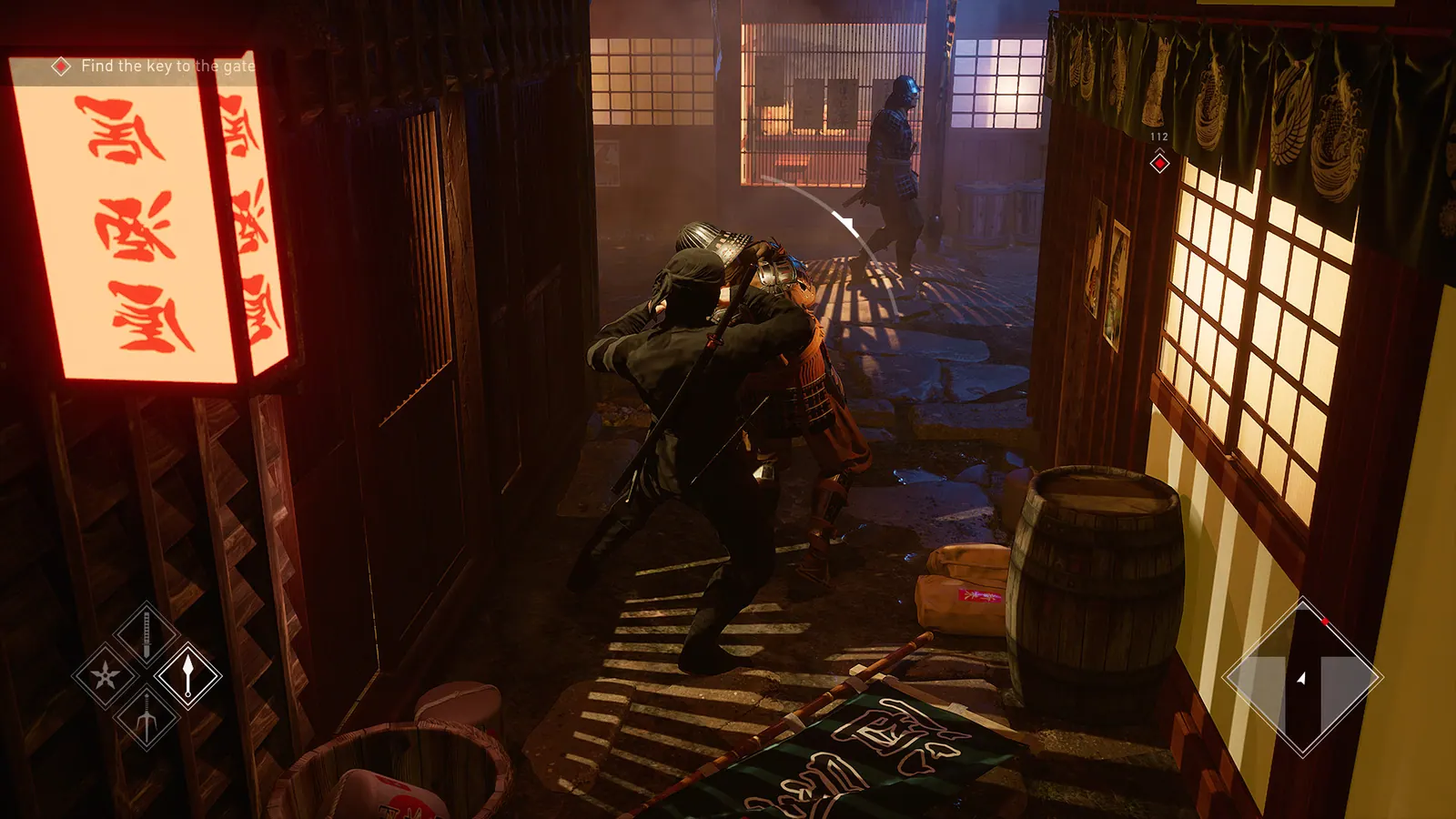 Скриншот 6 игры Ninja Simulator