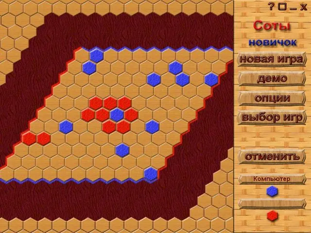 Скриншот 4 игры Настольный квартет