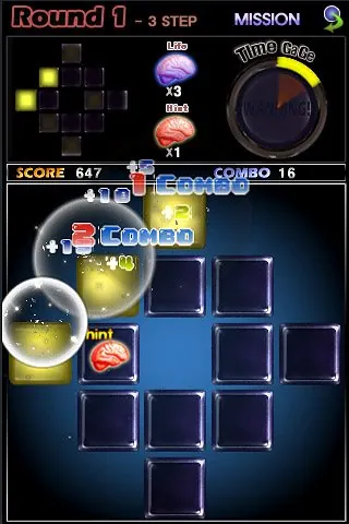 Скриншот 4 игры iRemember