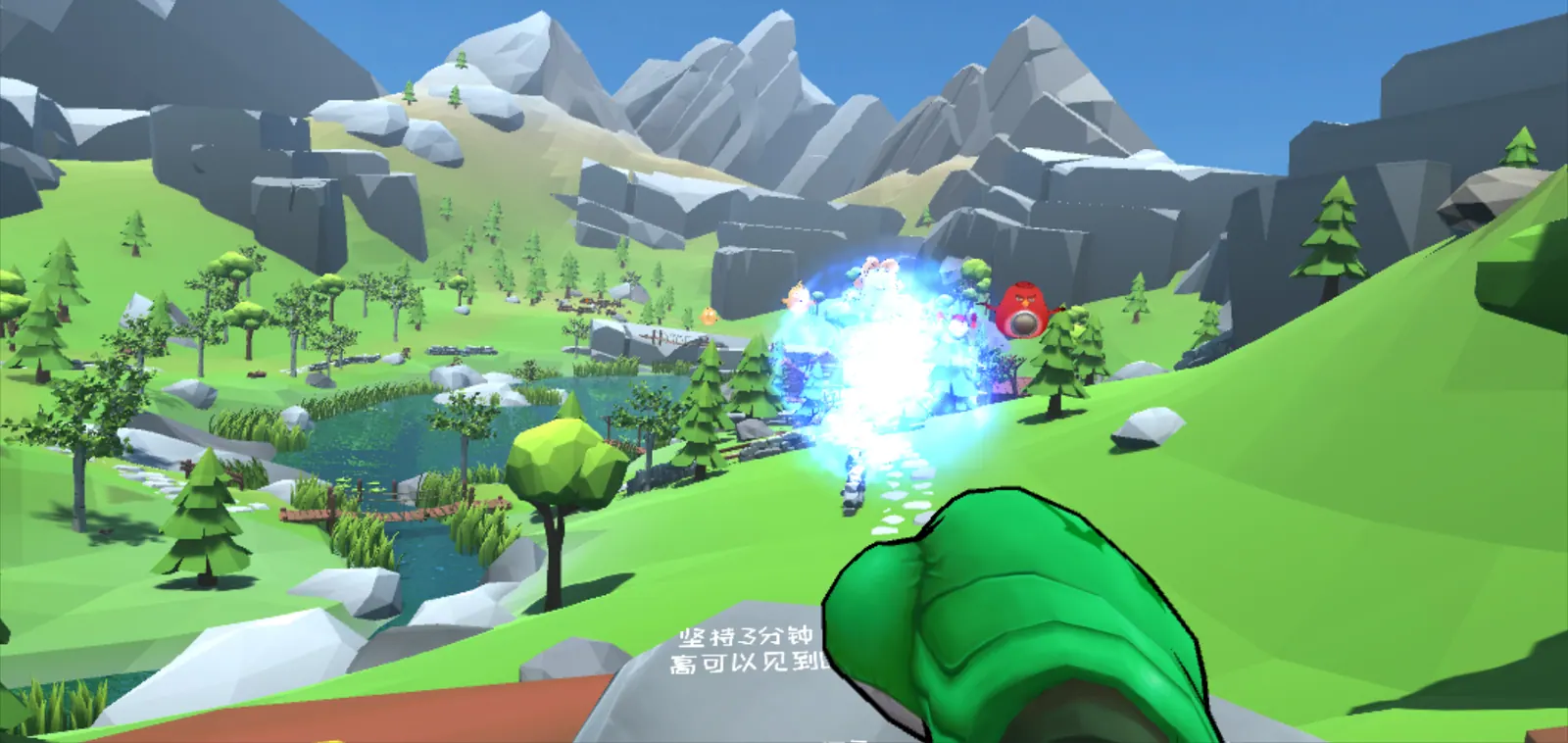 Скриншот 2 игры Flying Turkey