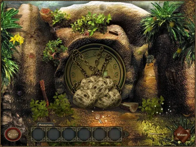 Скриншот 2 игры Таинственный дневник